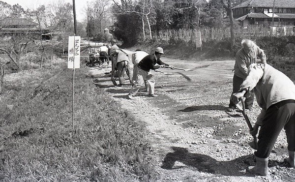 1966 道路補修037.jpg